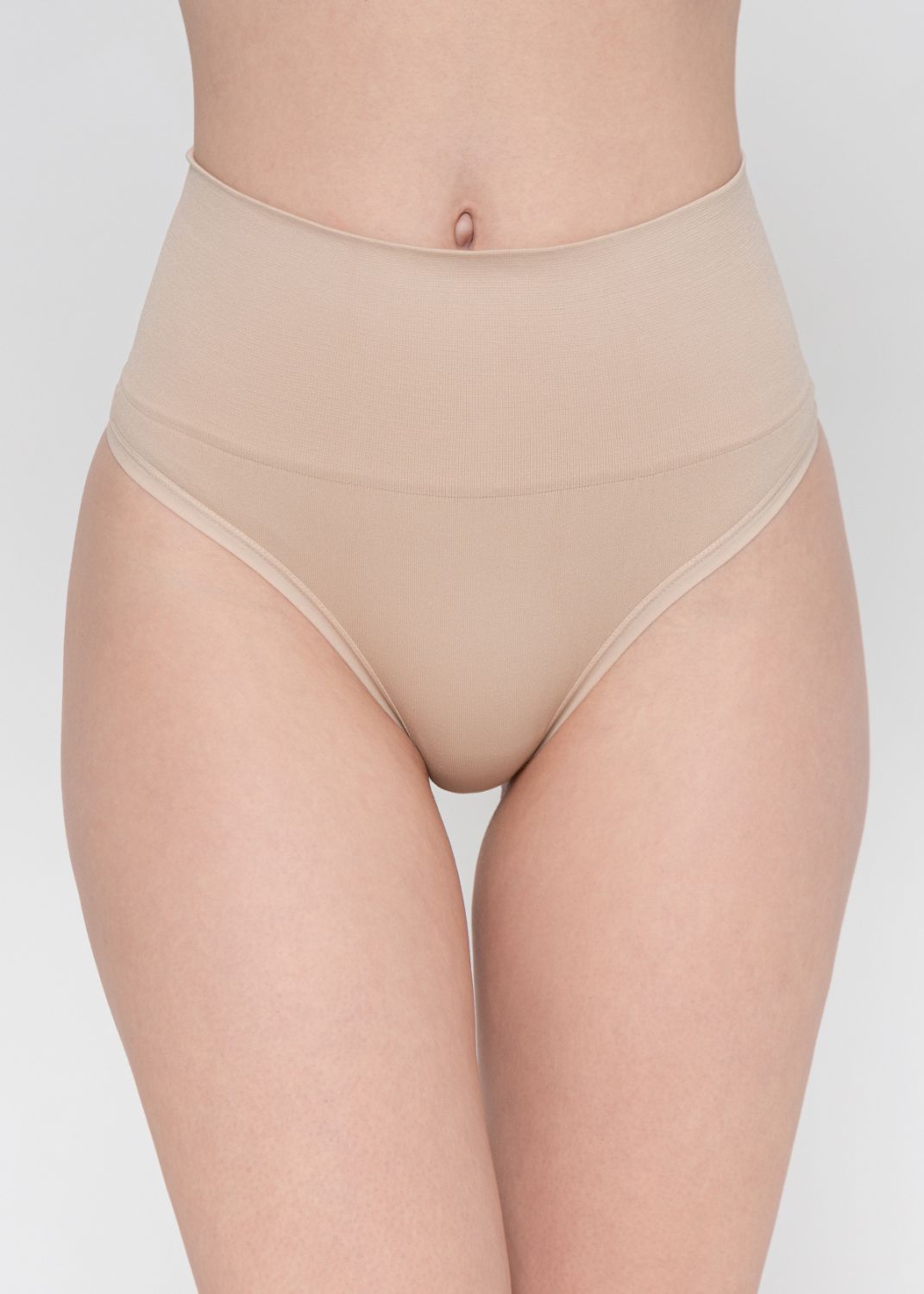 Underwear slimming "Slim Mendis"; beige