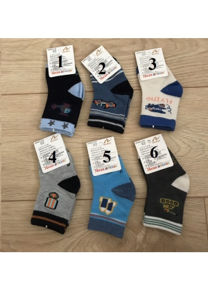 Socks 1-2